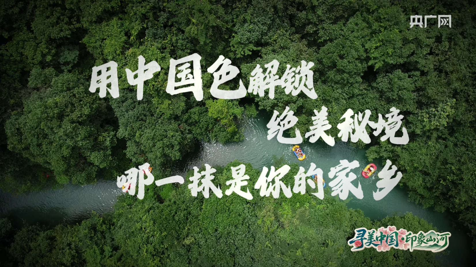 广东揭阳:一部电影“燃”了一座古城
