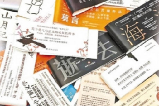 东部战区开展联合利剑演习