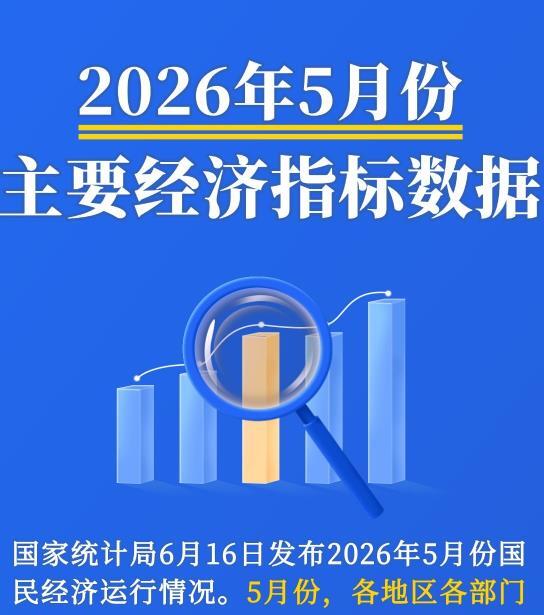郑钦文身体欠佳已尽全力