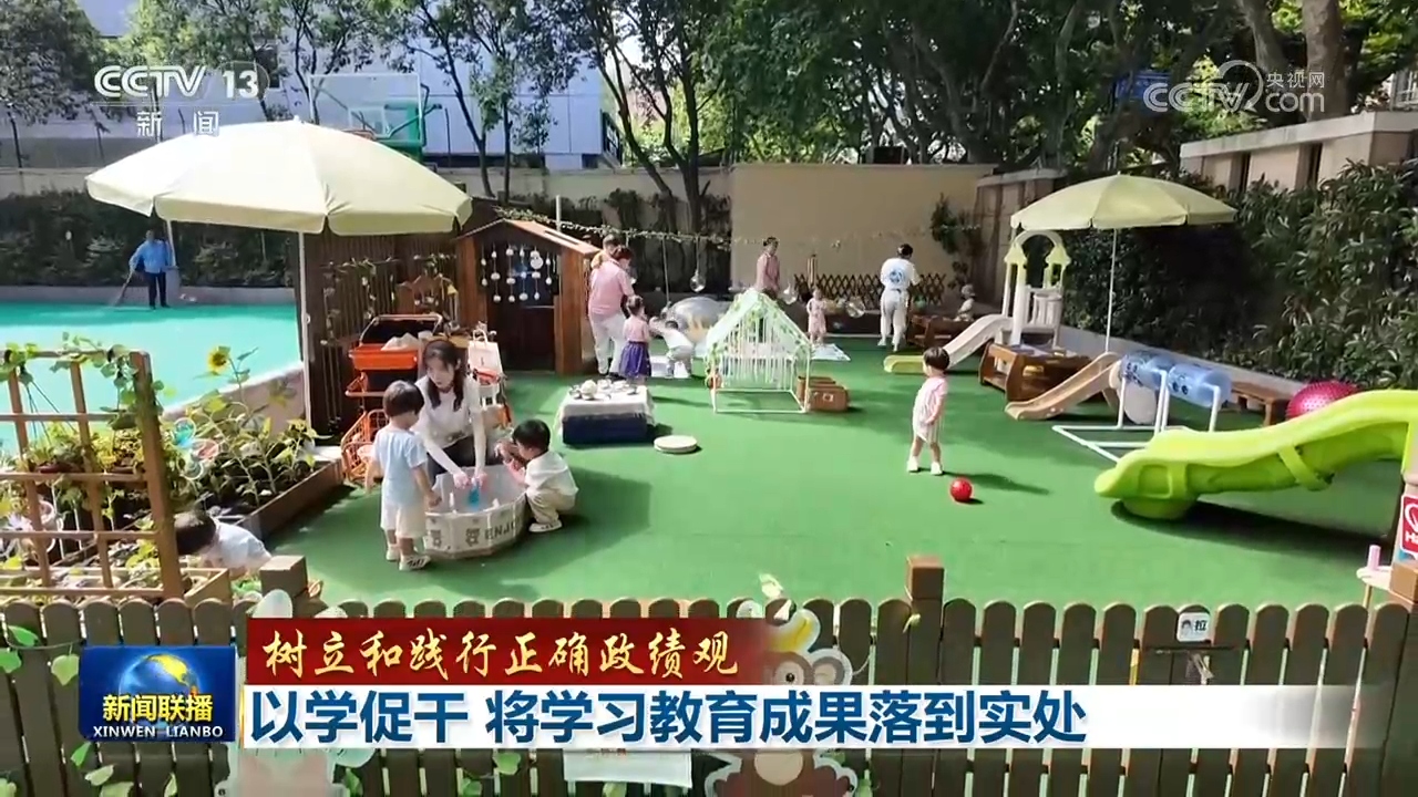 双液体卫生巾折加码