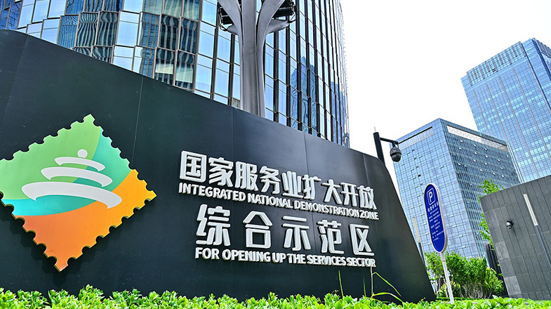 免费三级现频在线观看播放-欧美激情视频一区二区三区不卡-国产国语?v毛片在线看-亚洲精品免费视频-99热精品免费观看-91免费永久国产在线观看的在线直播平台-国产成人综合亚洲欧在线-免费日韩影视剧在线平台
