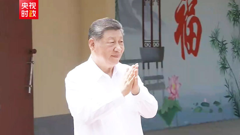 社会主义改造记（伟大征程）