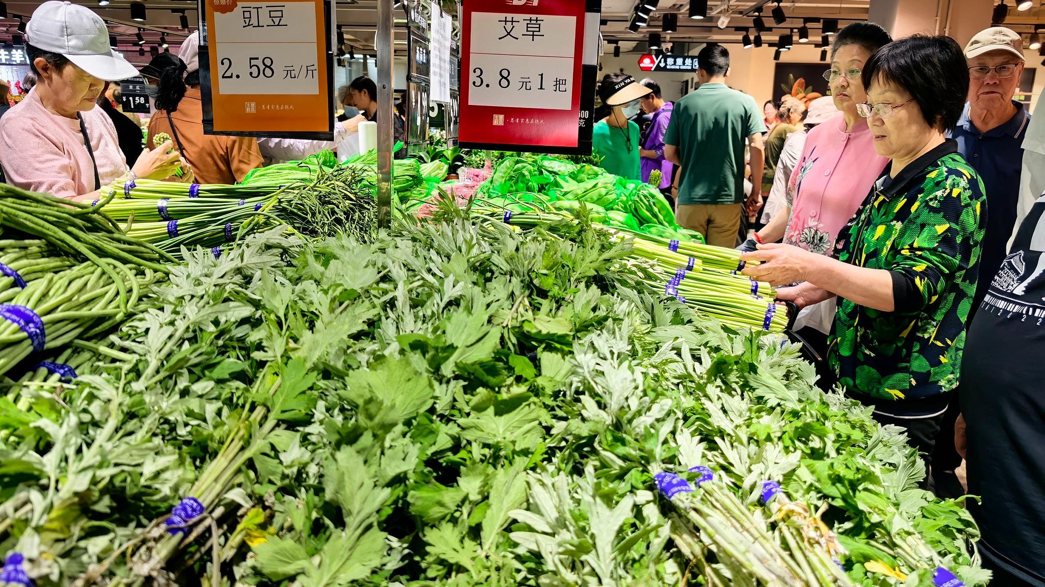 高清在线播放