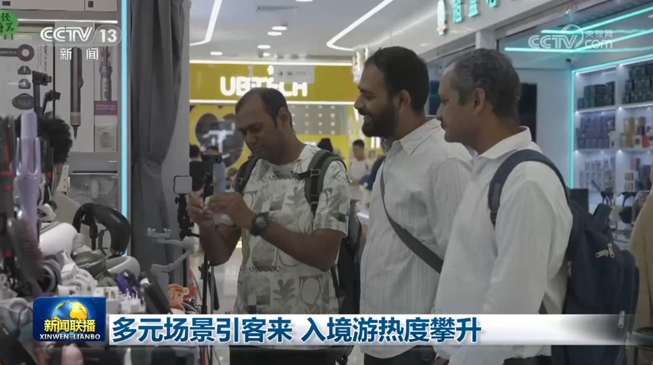 辽宁舰航母编队参加围岛演习