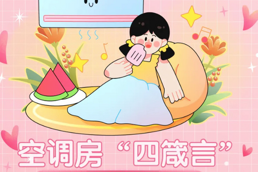 建党105周年红色文化新呈现