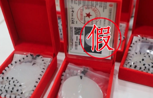 一财资讯