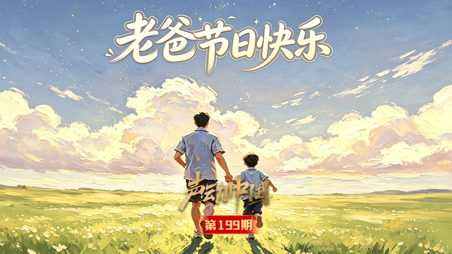 总女友颜值