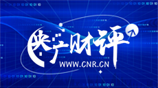 湖南省人民政府参事李大剑接受纪律审查和监察调查