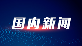 白百何晒与大儿子合照