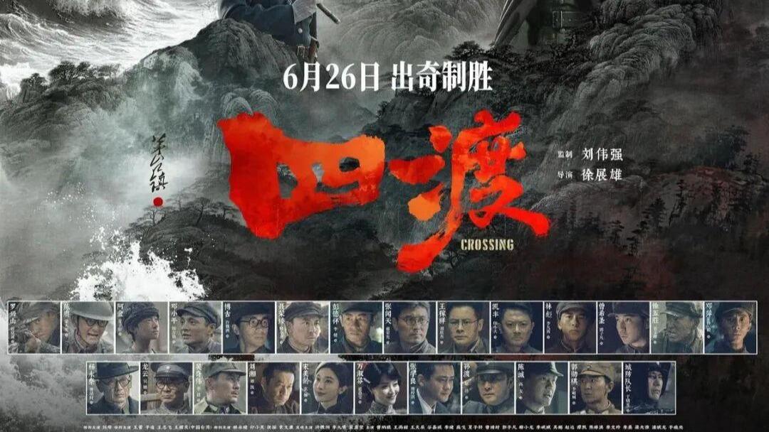 从电竞到短剧：成都数字文创产业为何吸引台湾青年目光？