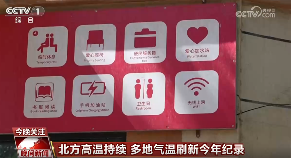 每日经济新闻