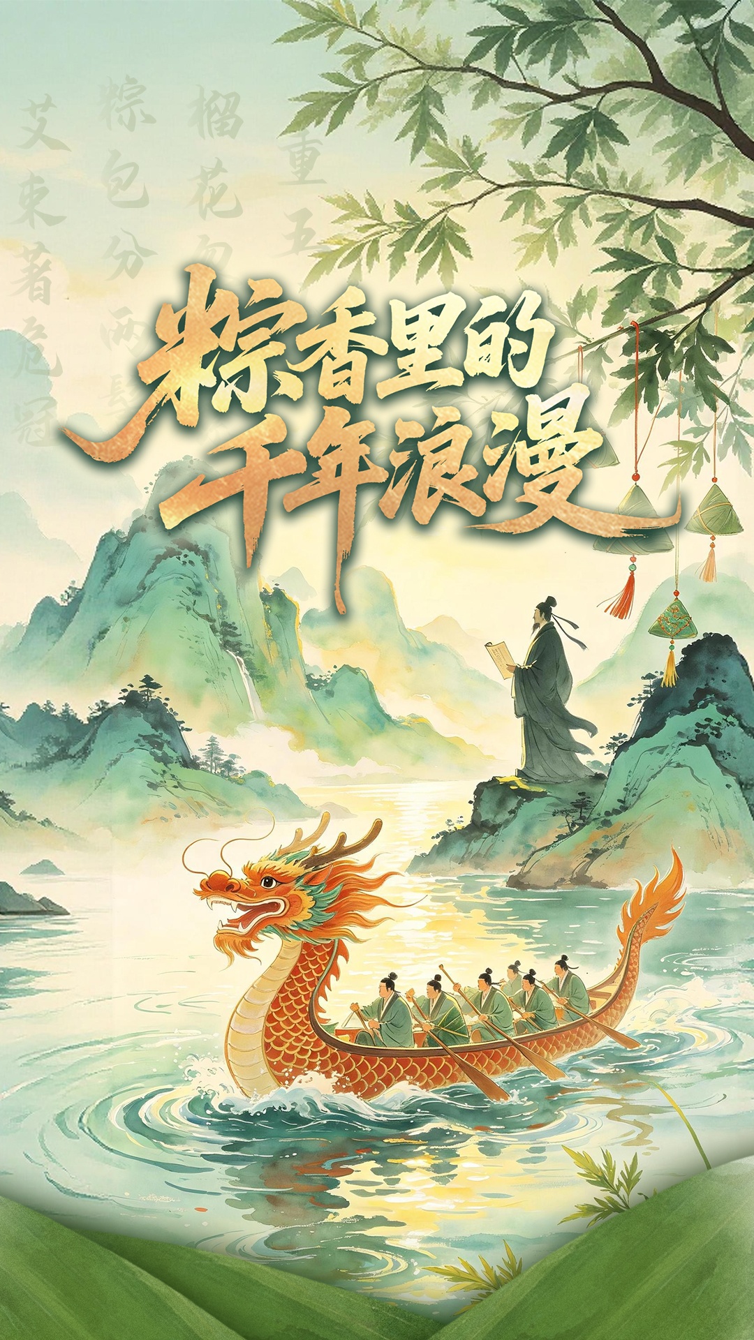 亚洲中文字幕AV在线免费观看高清资源