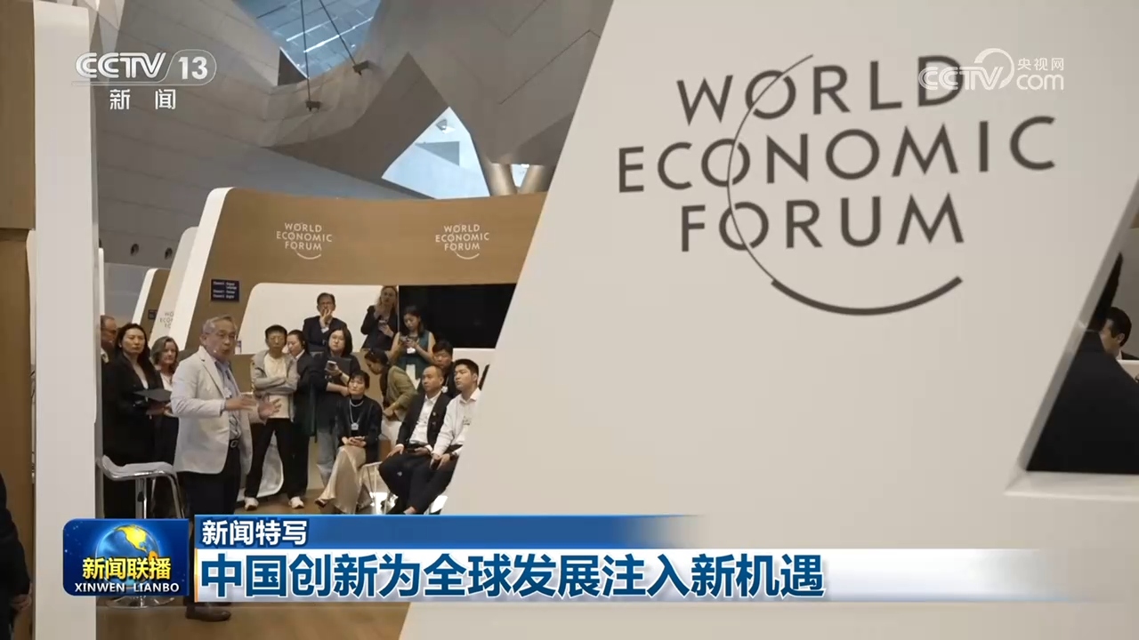 东部战区演习现场画面
