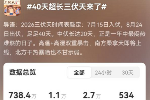 刘国中在江苏调研时强调 打造生物医药新兴支柱产业 培育发展脑机接口未来产业