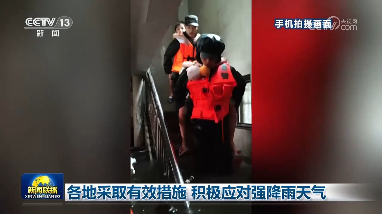药水哥近况