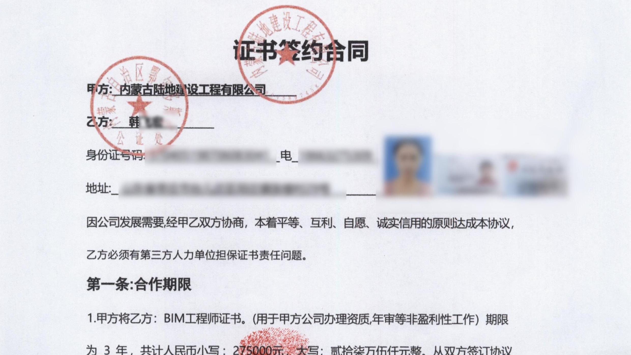 敦促美方立即停止全球范围内网络攻击