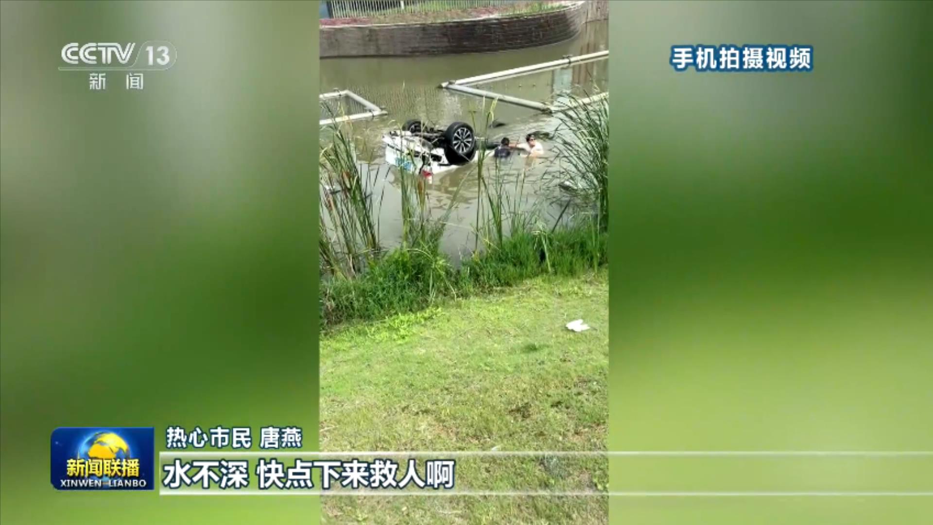 台青参加两岸中山论坛遭政治操弄 国台办回应