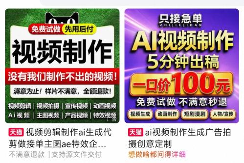 洪承汉退队