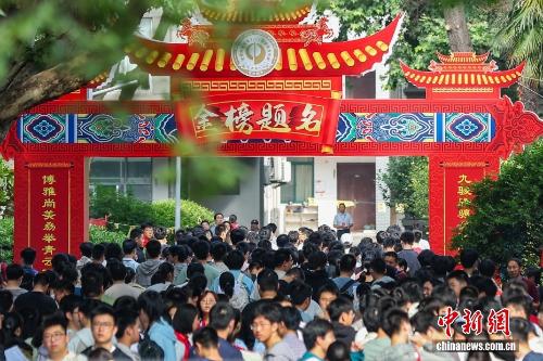 习言道｜习近平再次强调这条红线