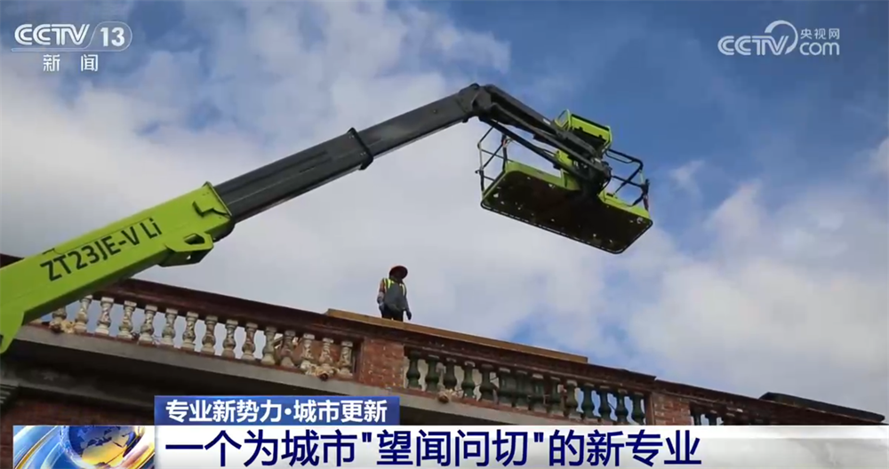 教育局称女童被泼开水系恶作剧