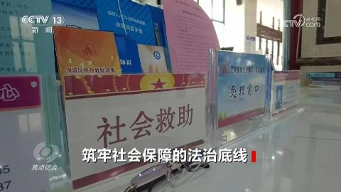 旅美大熊猫一家今晚抵达成都