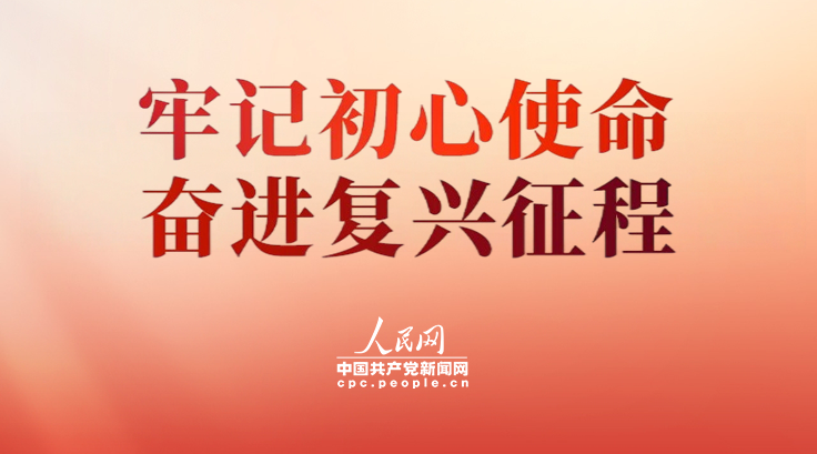中国发现已知体型最小长尾鸟类 为鸟尾演化路径提供关键化石铁证