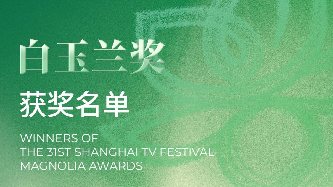 杜华你不火还怪我又不是我不火