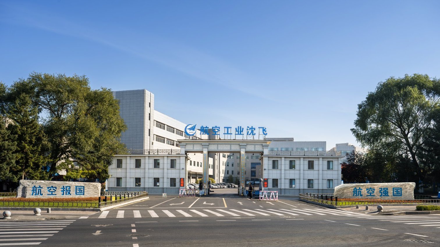 国考行测增设政治理论部分