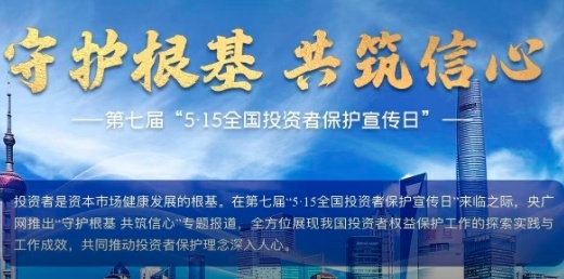 国考岗位表