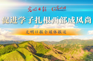首个机器人学校开学！它们要学什么？