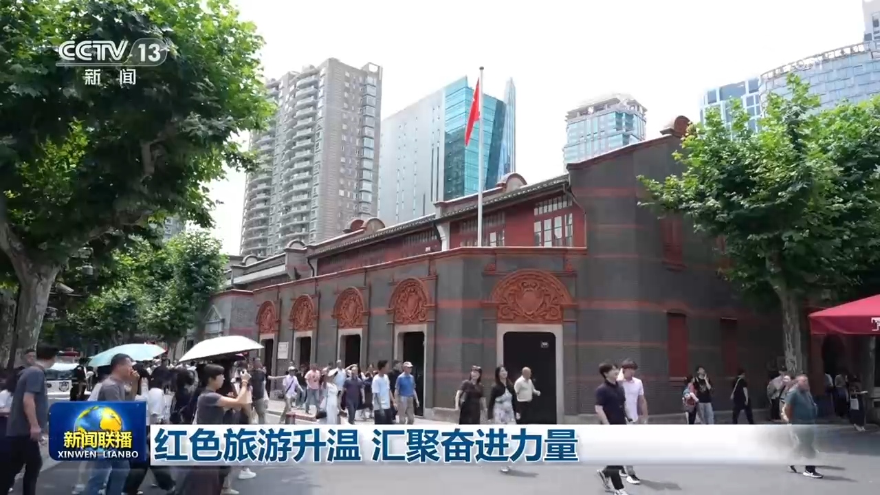 习近平总书记在山东德州考察纪实