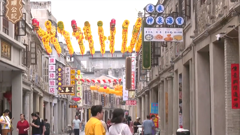 为悼念吴邦国同志天安门下半旗
