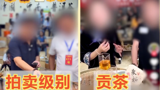 听泉鉴宝喊话别再神话我了