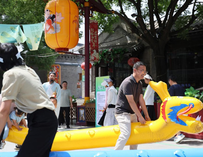 联合国难民署举办研讨会纪念《关于难民地位的公约》通过75周年