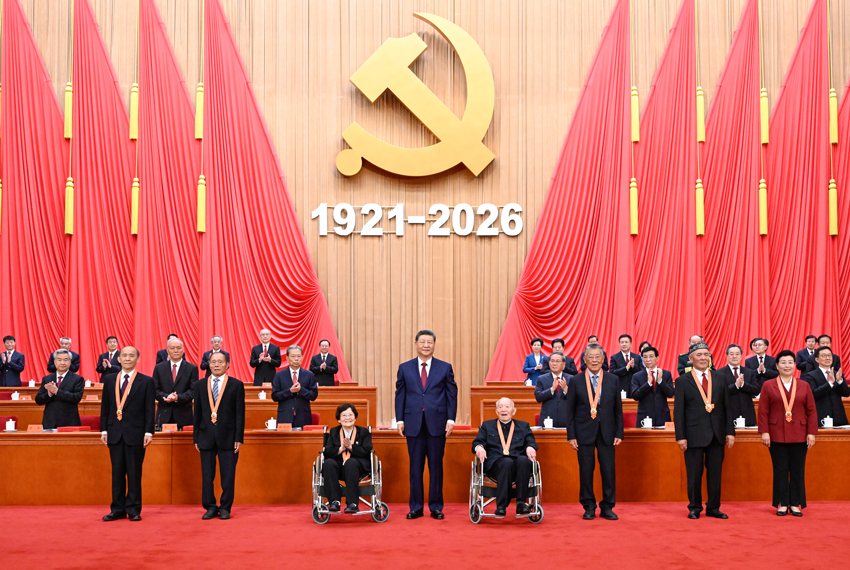 乌克兰获欧盟39亿欧元贷款用于国防