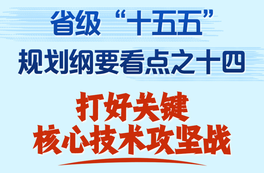 外交部:中方同立陶宛沟通的大门始终敞开,希望立方果断纠正错误