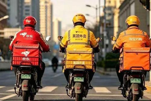 为悼念吴邦国同志天安门下半旗