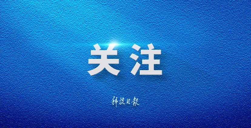 警方回应成都一河道疑发现浮尸