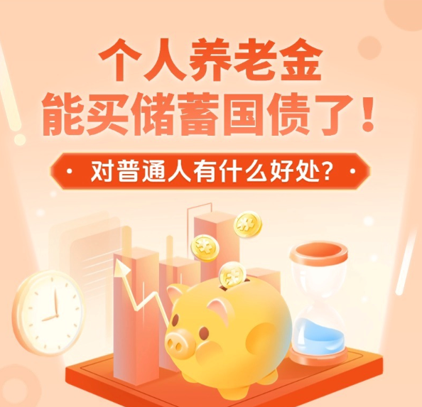 李强将出席第十七届夏季达沃斯论坛 外交部介绍中方期待