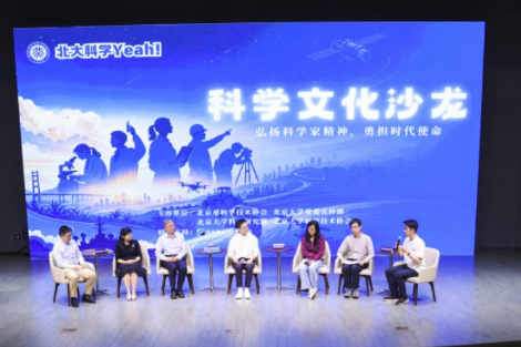 解放军次围岛行动示意图对比