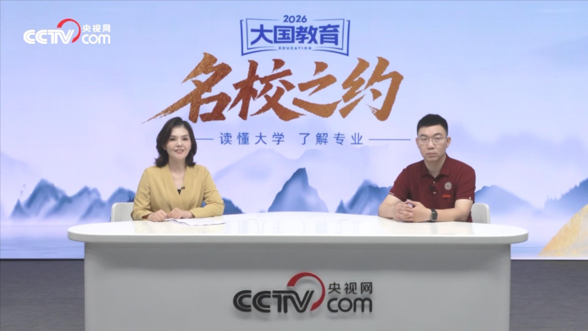 从电竞到短剧：成都数字文创产业为何吸引台湾青年目光？