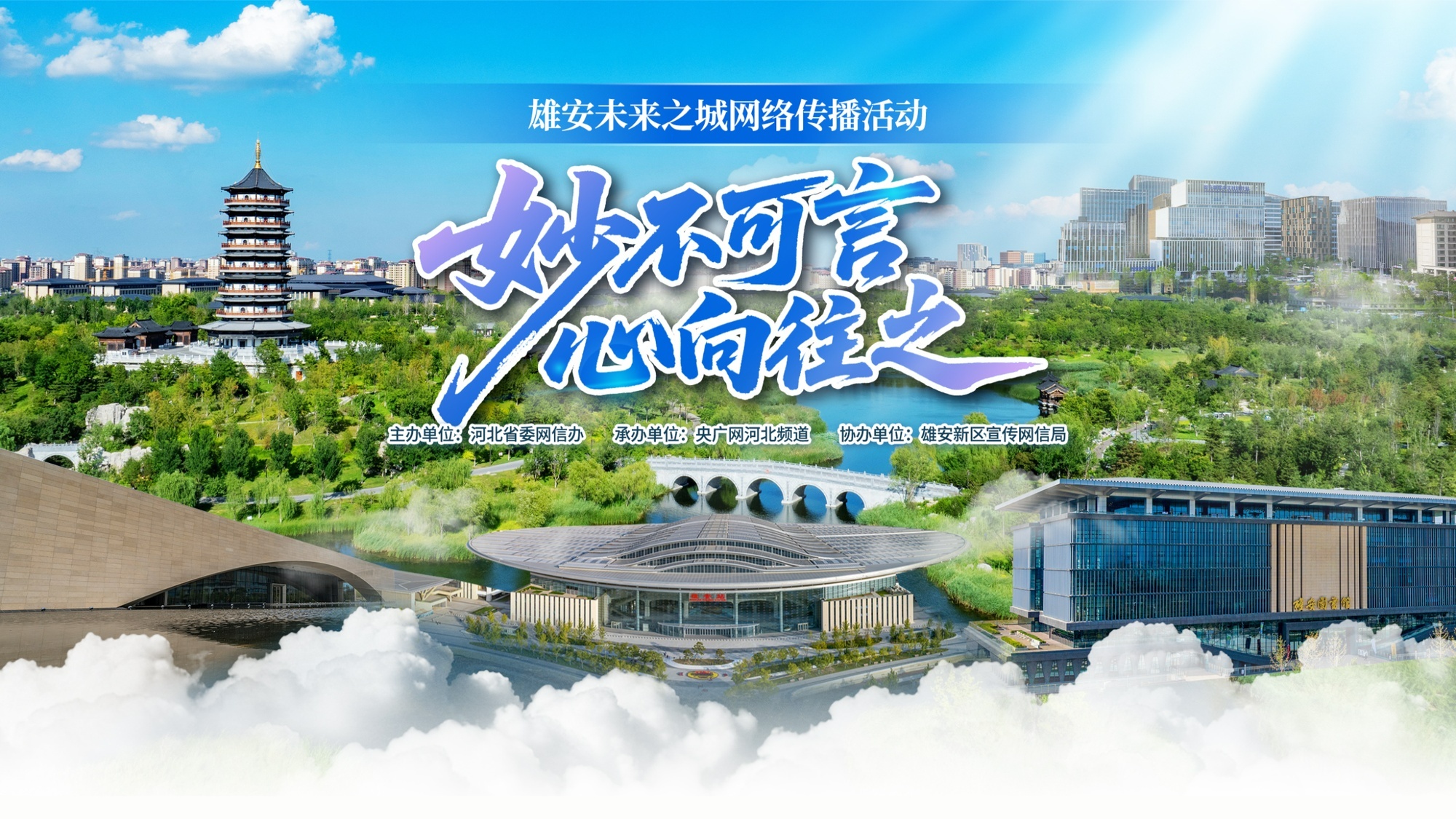 洪承汉退队