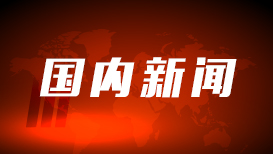 【家国乡情 古韵新潮】龙舟竞渡 端午安康