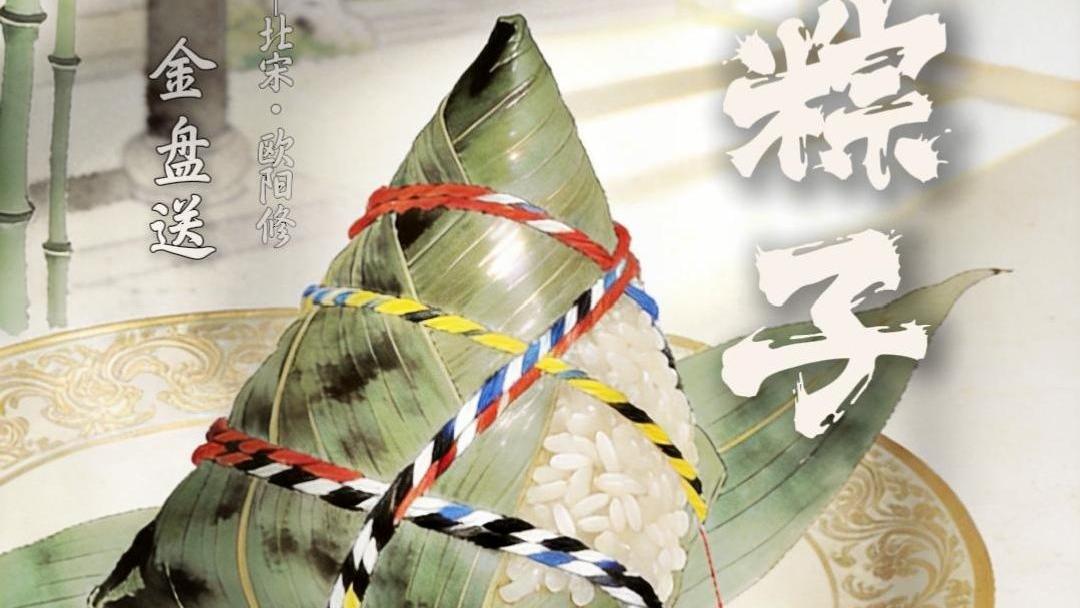 向佐火到韩国