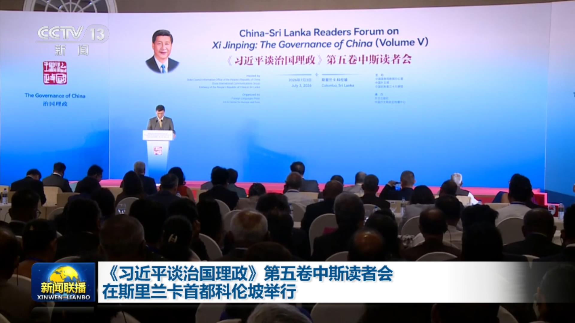 上海一养护院把人关在像猪圈的房间