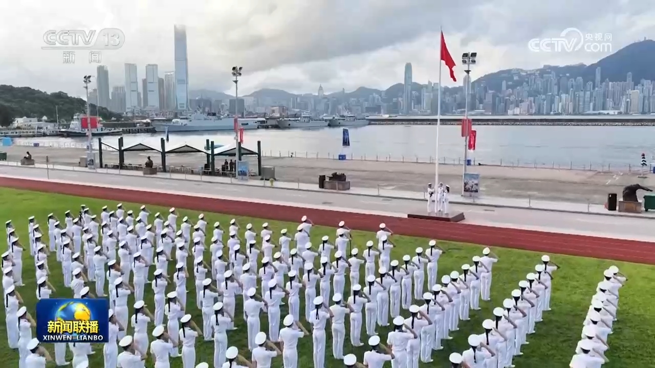 对战