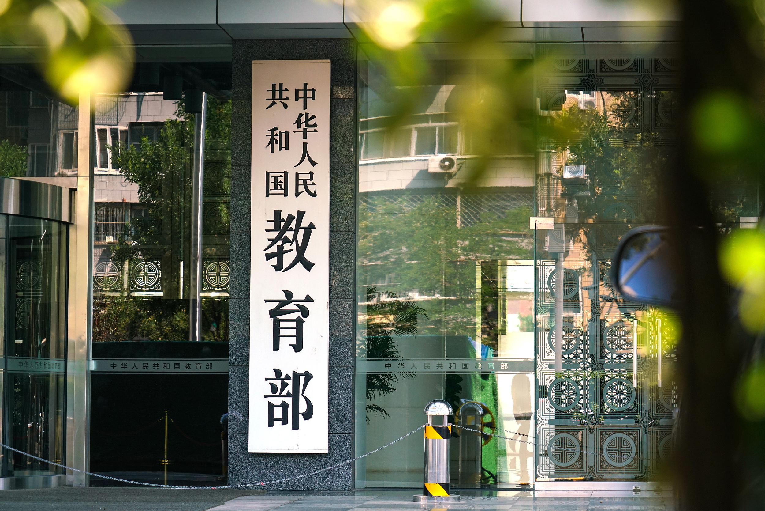 高考分数线陆续发布 志愿怎么填？