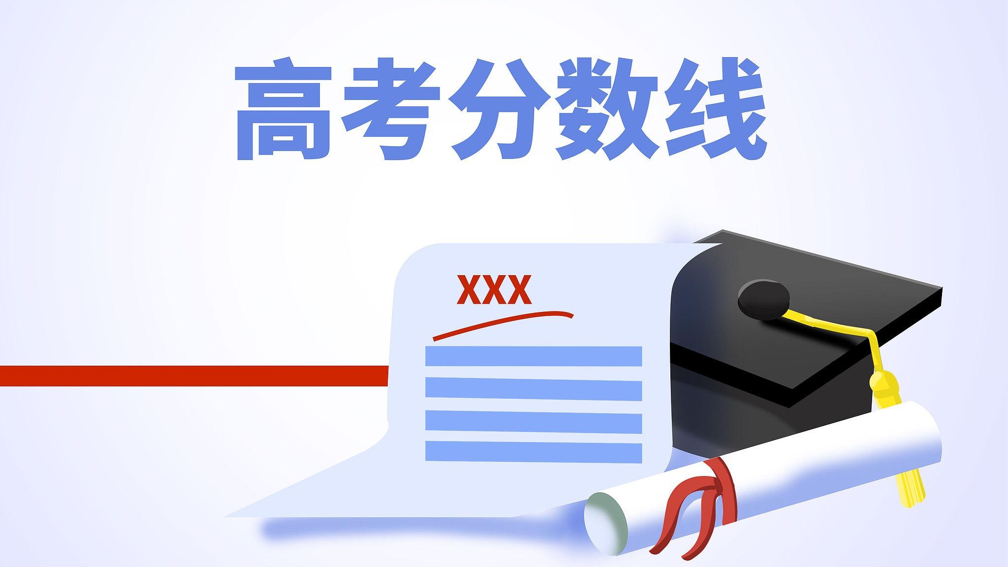 射击队李越宏在印度细菌感染
