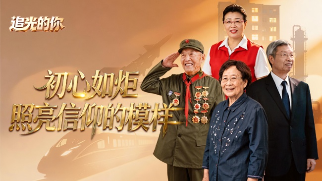 一财资讯