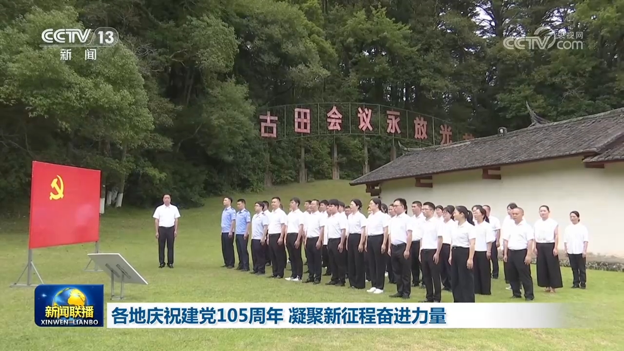 美国一网络恶意武器被中国曝光